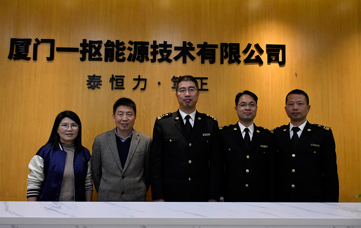 I leader doganali di Xiamen Gaoqi hanno visitato la nostra azienda per ricerca e orientamento
